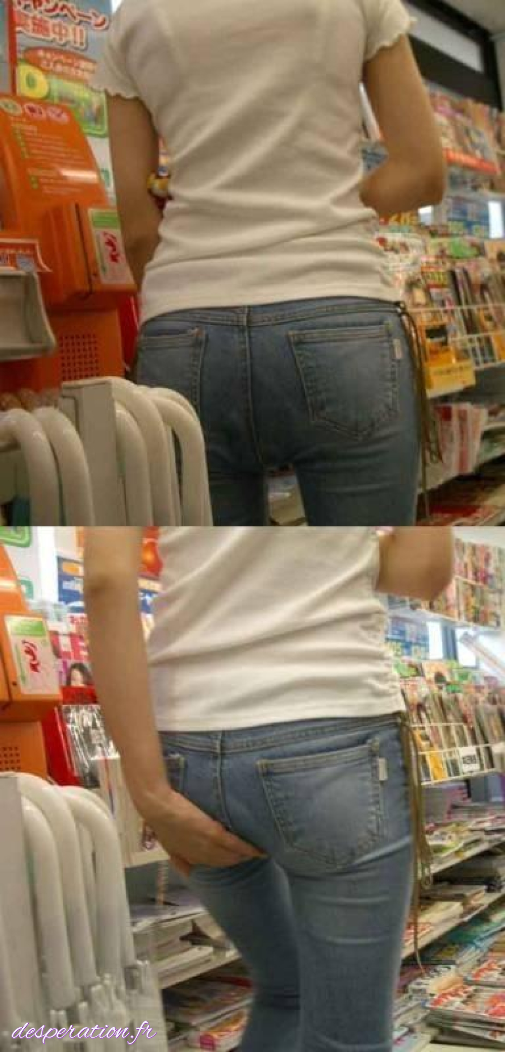 Girl poop in Jeans. Jeans poop tumblr.